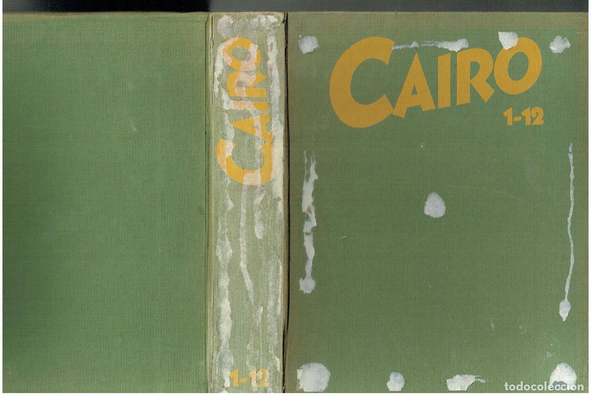C&oacute;mics: CAJA ARCHIVADOR PARA LA REVISTA CAIRO. PARA LOS NROS. DE 1 AL 12.(B/A13 RUM)