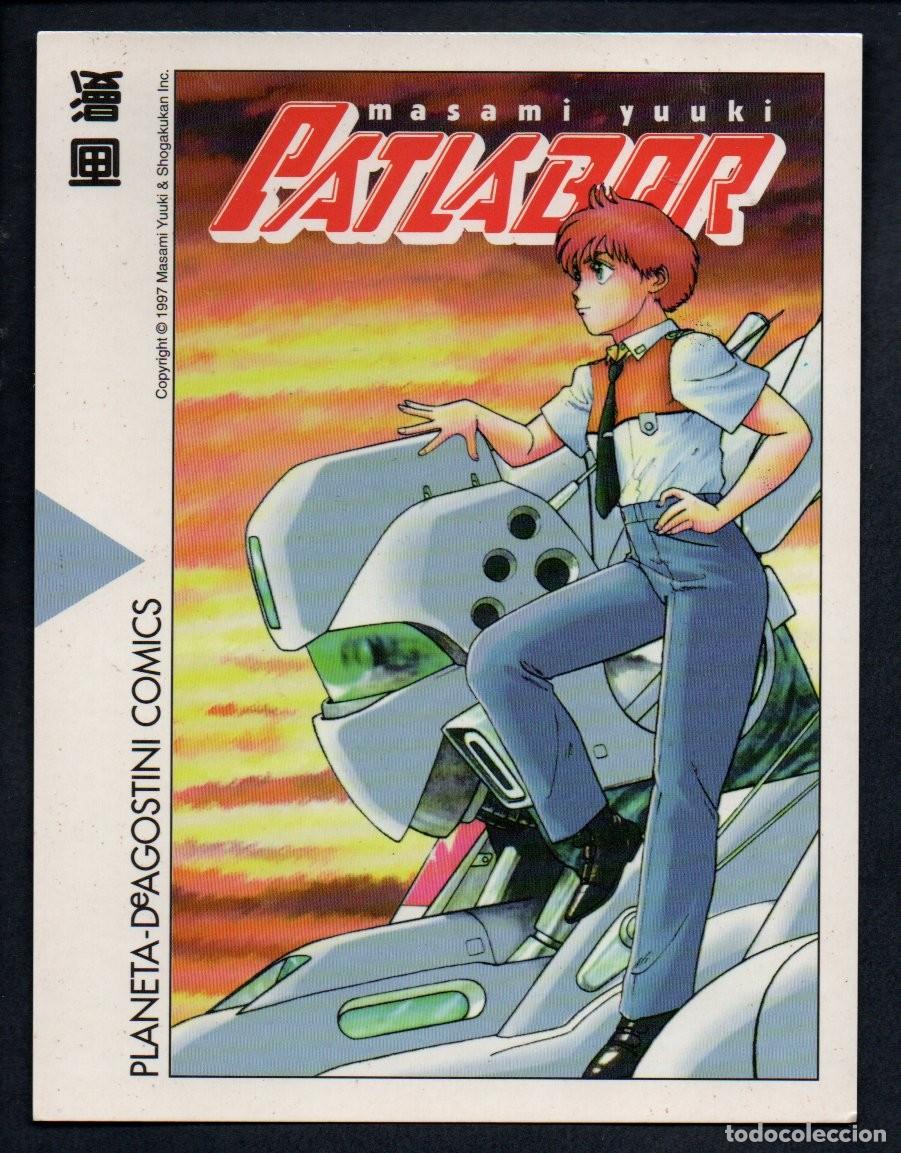 C&oacute;mics: POSTAL PLANETA DeAGOSTINI COMICS - PATLABOR. MASAMI YUUKI & SHOGAKUKAN 1997. 14 X 18,3 CM.