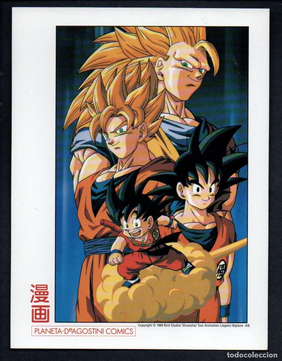 C&oacute;mics: POSTAL PLANETA DeAGOSTINI COMICS. &iexcl;ENTRA EN EL ESPACIO DRAGON BALL! LINEA MANGA 1998. COPYRIGHT 1989