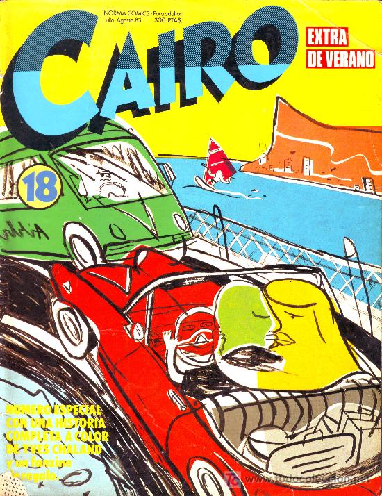 C&oacute;mics: cairo n&ordm; 18. Extra de verano - Foto 1