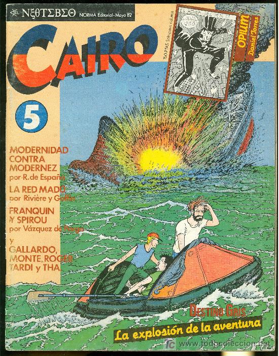 C&oacute;mics: CAIRO. LA EXPLOSION DE LA AVENTURA. N&ordm; 5. 66 PAG. - Foto 1