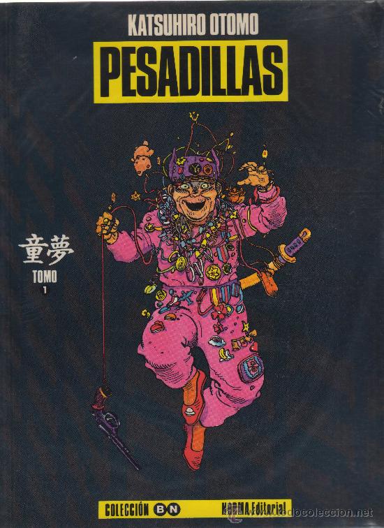 C&oacute;mics: Pesadillas - Katsuhiro Otomo - - Foto 1