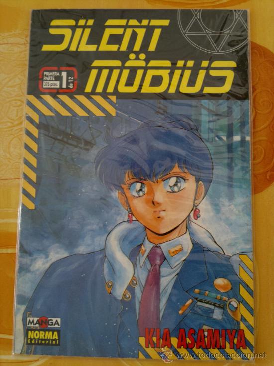 C&oacute;mics: Silent Mobius. N&ordm; 1. Norma. . Primera parte. - Foto 1