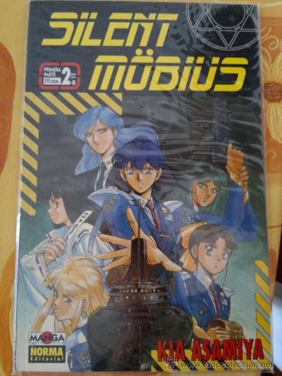 C&oacute;mics: Silent Mobius. N&ordm; 2. Norma. . Primera parte. - Foto 1