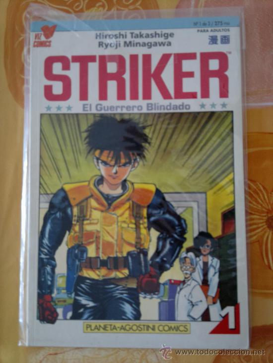 C&oacute;mics: Striker El guerrero blindado. 1 de 3. manga. . - Foto 1