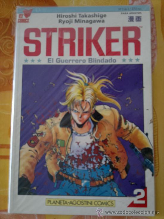 C&oacute;mics: Striker El guerrero blindado. 2 de 3. manga. . - Foto 1