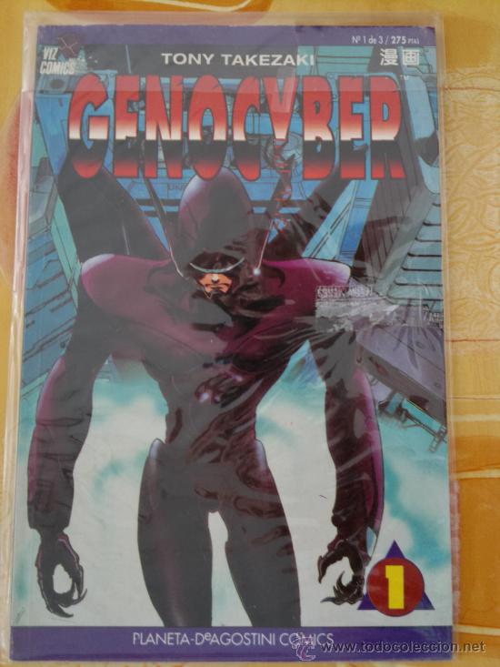 C&oacute;mics: Genocyber Numero 1. Manga. . - Foto 1