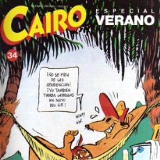 Cómics: CAIRO - Nº 34 - ESPECIAL VERANO - NORMA EDITORIAL. Lote 28241776