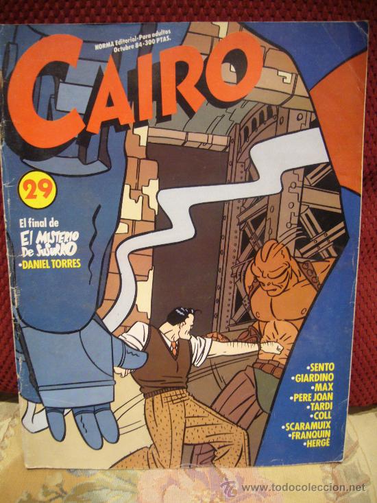 C&oacute;mics: CAIRO N&ordm; 29. 1.984. . - Foto 1