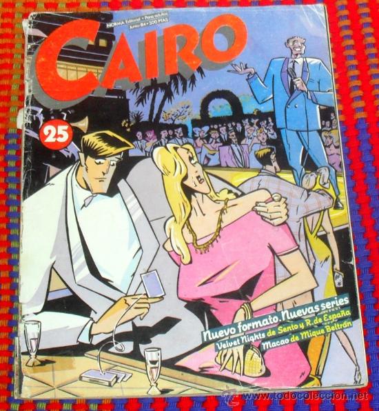 C&oacute;mics: CAIRO N&ordm; 25  COMICS 1989 - Foto 1