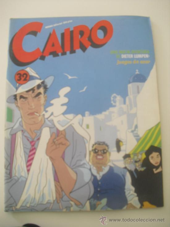 C&oacute;mics: Comic Cairo n&ordm; 32 , 1984.Montesol, Herg&eacute;... - Foto 1
