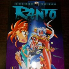 Cómics: RANTO Nº 1 (AGOSTO 2001) - MANGA - NORMA COMICS. Lote 32004467