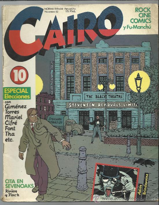 C&oacute;mics: comic aventuras norma: cairo 10 gimenez saladrigas lj.e - Foto 1