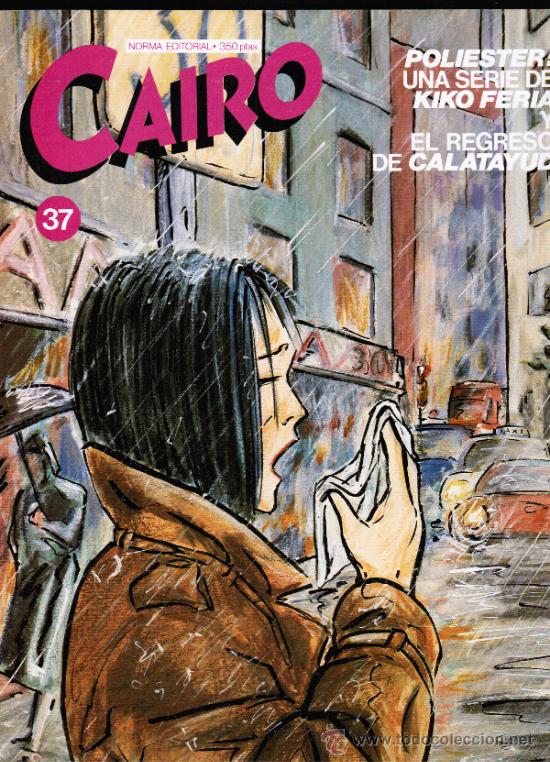 C&oacute;mics: CAIRO N&ordm; 37 - NORMA - Foto 1