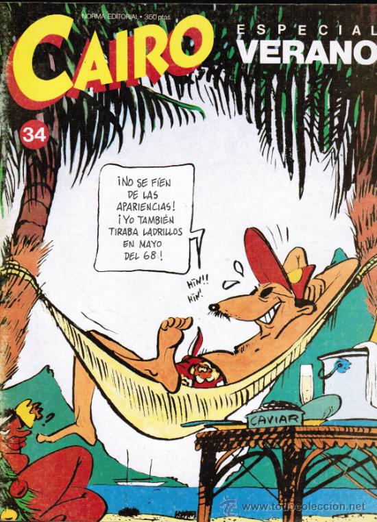 C&oacute;mics: CAIRO N&ordm; 34 - ESPECIAL VERANO - NORMA - Foto 1