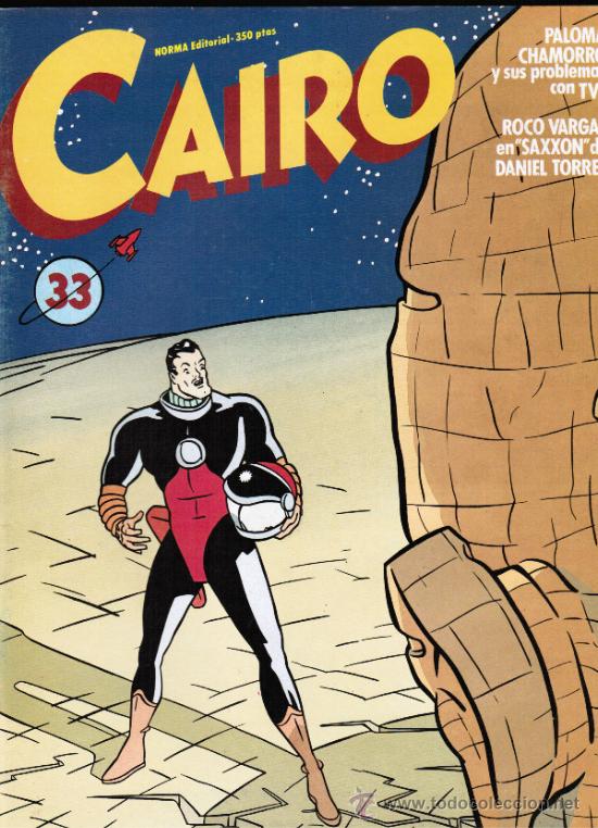 C&oacute;mics: CAIRO N&ordm; 33 - NORMA - Foto 1