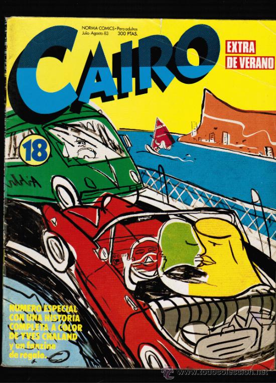 C&oacute;mics: CAIRO N&ordm; 18 - EXTRA DE VERANO - NORMA - Foto 1