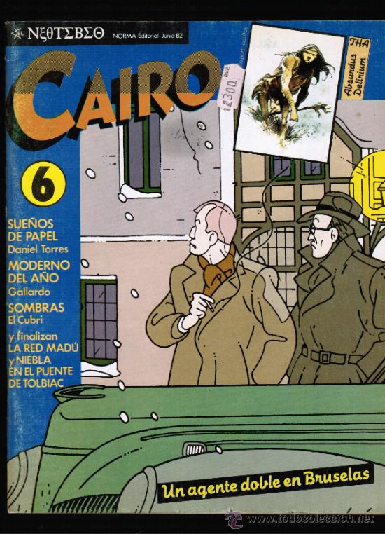 C&oacute;mics: CAIRO N&ordm; 6 - NORMA - Foto 1