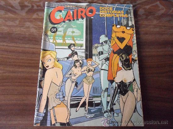 C&oacute;mics: cairo n&ordm; 51 - Foto 1