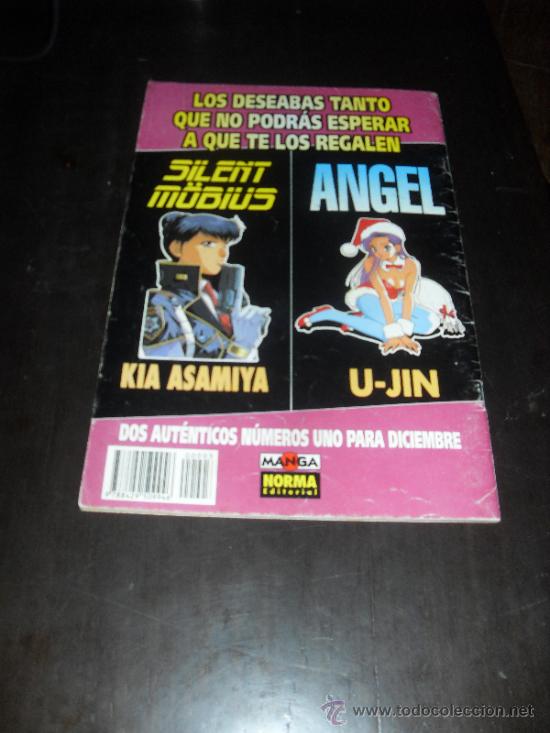 C&oacute;mics: MORTAL KOMBAT N&ordm; 3 comics NORMA 1995 - Foto 2