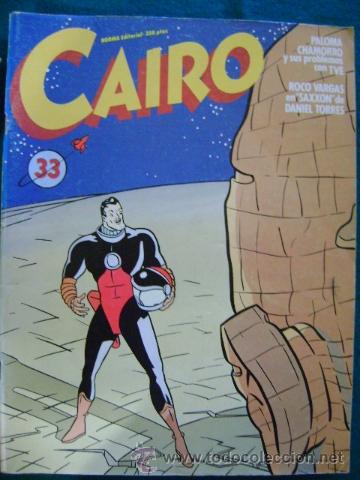 C&oacute;mics: Lote 7 n&uacute;meros Cairo: 3, 22, 23, 24, 33, 49, 62 - Foto 6