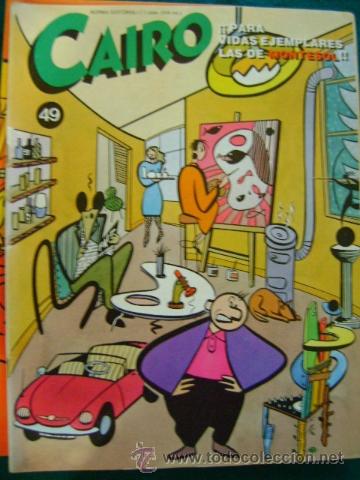 C&oacute;mics: Lote 7 n&uacute;meros Cairo: 3, 22, 23, 24, 33, 49, 62 - Foto 7