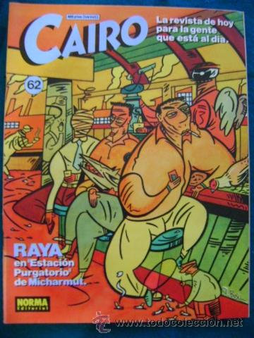 C&oacute;mics: Lote 7 n&uacute;meros Cairo: 3, 22, 23, 24, 33, 49, 62 - Foto 8