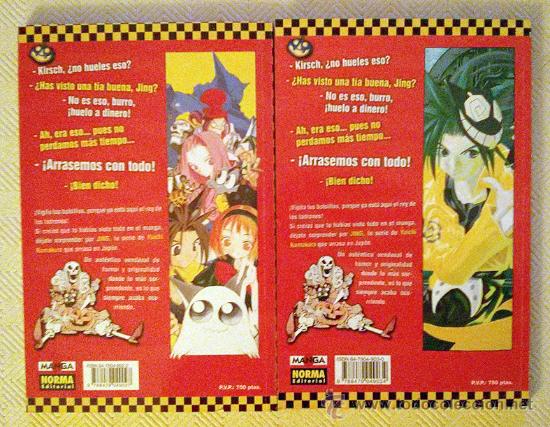 C&oacute;mics: Jing (El rey de los ladrones) - 1&ordf; serie completa - 2 n&uacute;meros - Norma - Foto 2