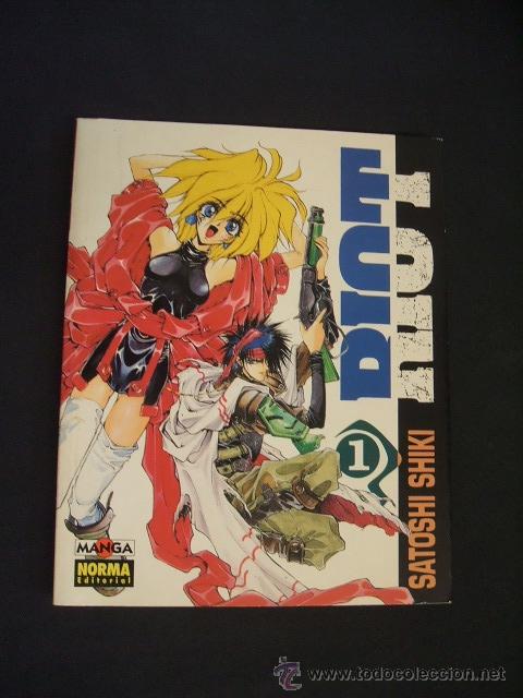 C&oacute;mics: RIOT - SATOSHI SHIKI - NORMA EDITORIAL - - Foto 1