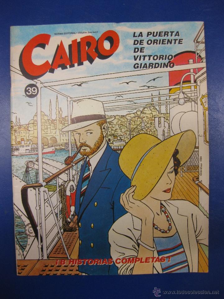 C&oacute;mics: CAIRO N&ordm;39. NORMA EDITORIAL1985. - Foto 1