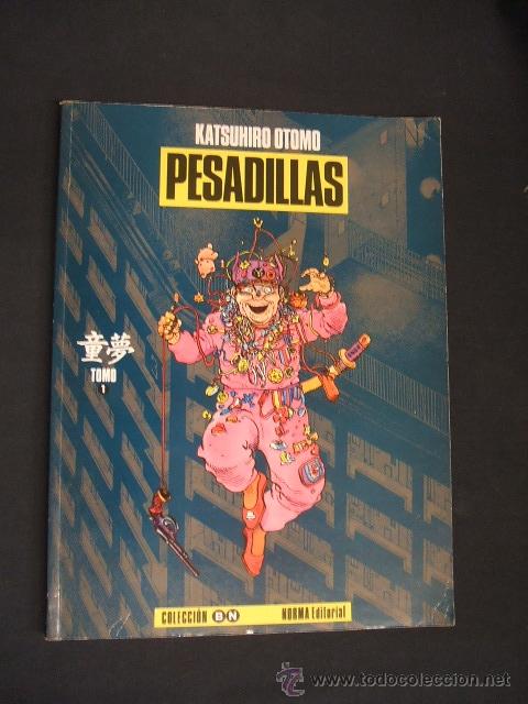 C&oacute;mics: PESADILLAS - KATSUHIRO OTOMO - NORMA EDITORIAL - - Foto 1