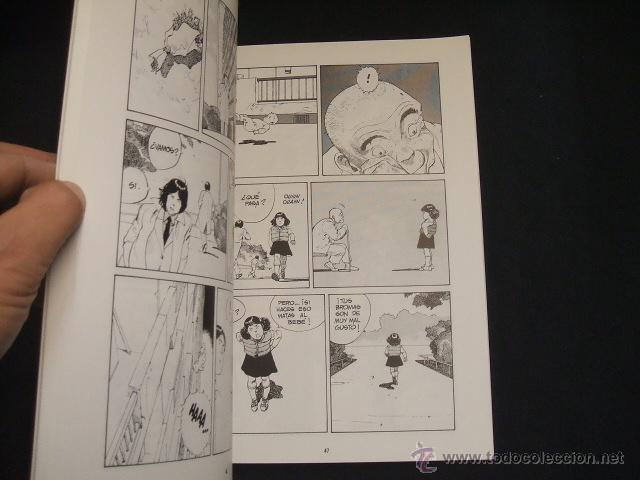 C&oacute;mics: PESADILLAS - KATSUHIRO OTOMO - NORMA EDITORIAL - - Foto 3