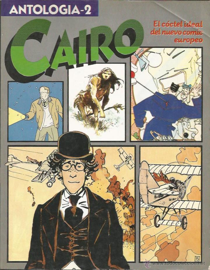 C&oacute;mics: CAIRO, ANTOLOGIA 2 - RETAPADO CON LOS N&Uacute;MEROS 5 AL 8 - NORMA - Foto 1