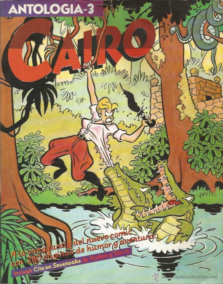 C&oacute;mics: CAIRO, ANTOLOGIA 3 - RETAPADO CON LOS N&Uacute;MEROS 9 AL 12 - NORMA - Foto 1