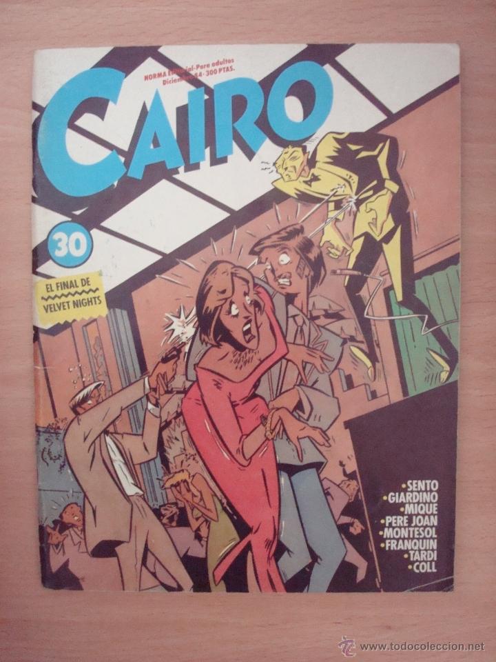 C&oacute;mics: REVISTA CAIRO N&ordm; 30, NORMA EDITORIAL - Foto 1