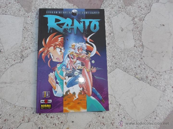 C&oacute;mics: ranto n&ordm; 1 de2, norma editorial manga - Foto 1
