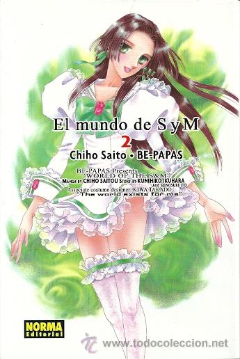 C&oacute;mics: El mundo de S y M n&uacute;mero 2 - Foto 1