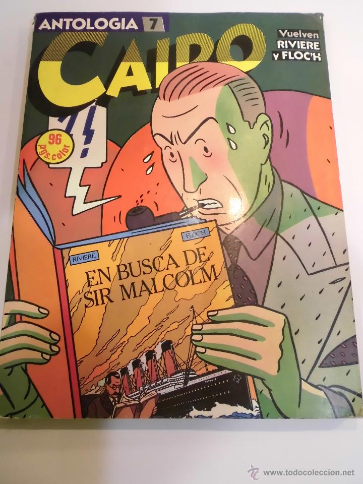 C&oacute;mics: CAIRO - RETAPADO CON 3 COMICS - NUMS 22 23 24 - Foto 1
