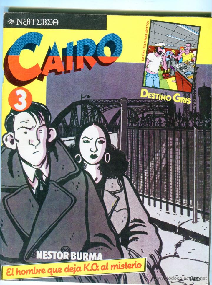 C&oacute;mics: CAIRO N&ordm; 3 A&Ntilde;O 1981 BUEN ESTADO - Foto 1