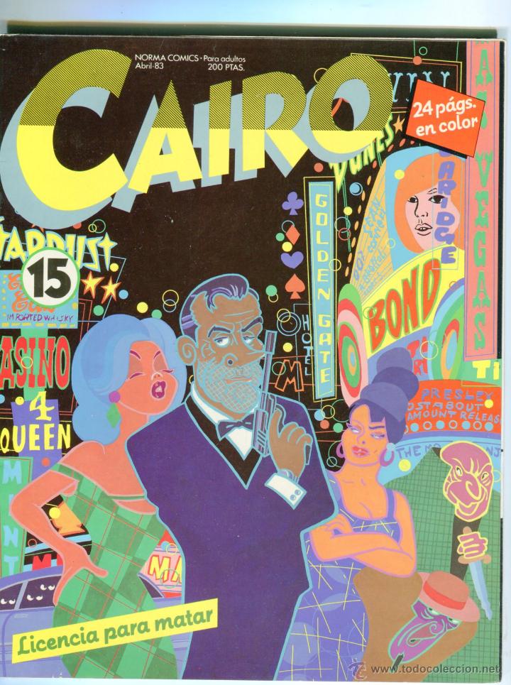 C&oacute;mics: CAIRO N&ordm; 15 A&Ntilde;O 1983 BUEN ESTADO - Foto 1