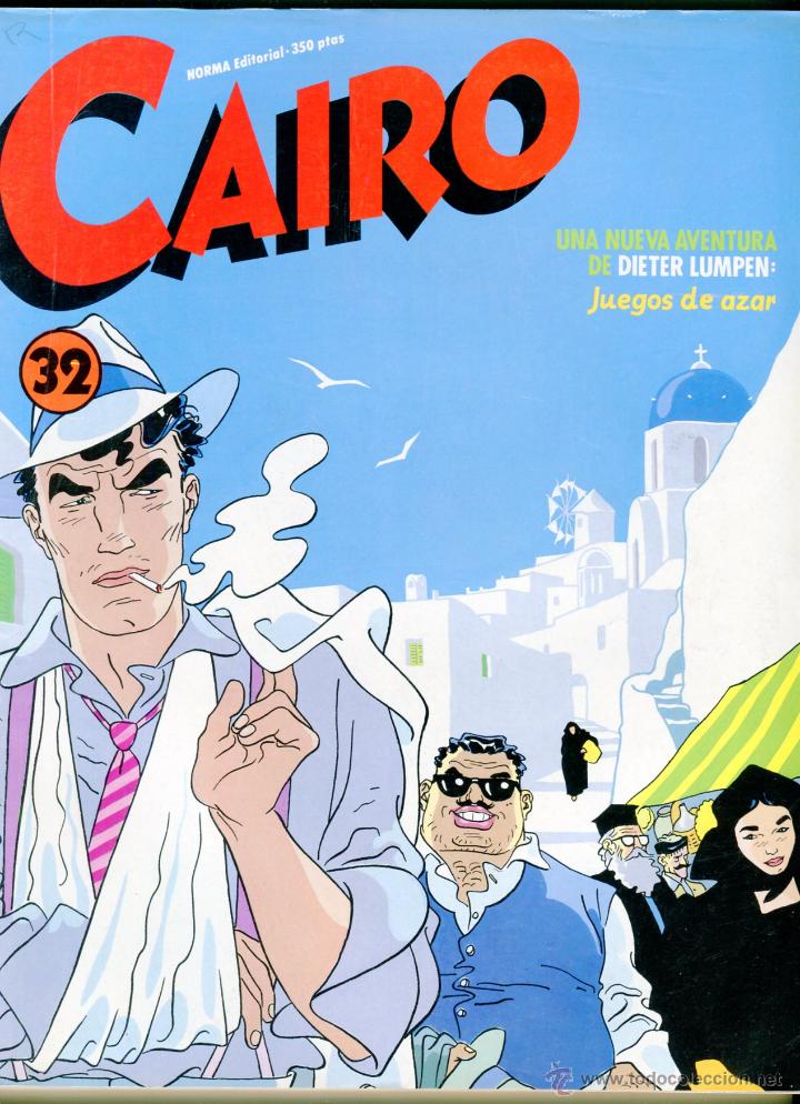C&oacute;mics: CAIRO N&ordm; 32 A&Ntilde;O 1985 BUEN ESTADO - Foto 1