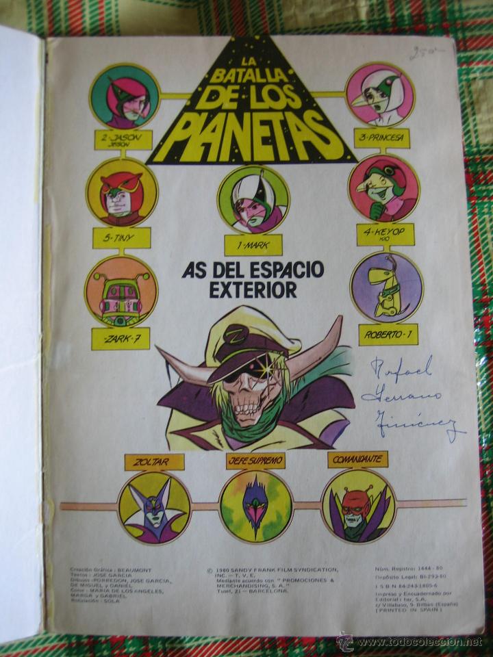 C&oacute;mics: C&oacute;mic La guerra de los planetas 1980 - Foto 1