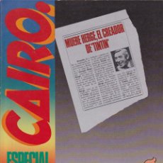 Cómics: COMIC COLECCION CAIRO ESPECIAL HERGE . Lote 50352829