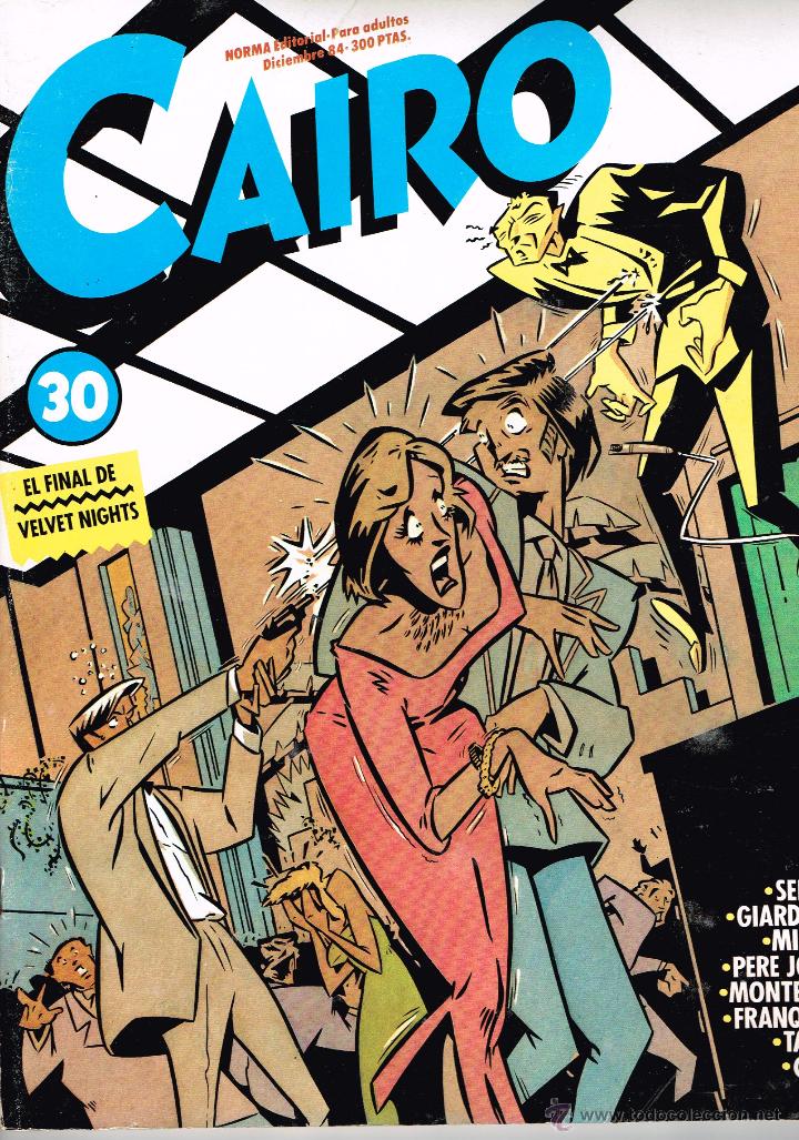 C&oacute;mics: Revista Cairo 30. Norma editorial. - Foto 1