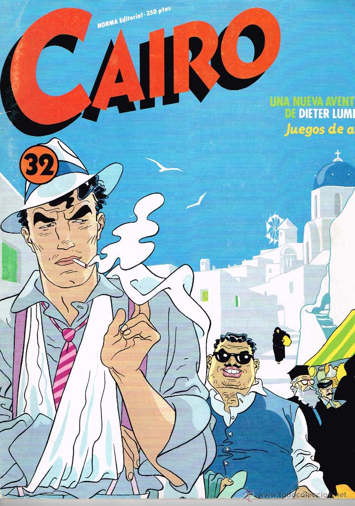 C&oacute;mics: Revista Cairo 32. Norma editorial - Foto 1