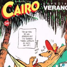 Cómics: REVISTA CAIRO 34.EXTRA DE VERANO. NORMA EDITORIAL.. Lote 50429905