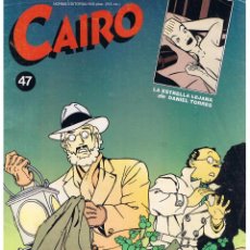Cómics: CAIRO. Nº 47. NORMA 1986. (B/A49). Lote 51556635
