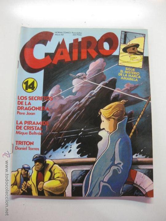 C&oacute;mics: CAIRO N&ordm; 14. NORMA EDITORIAL - Foto 1
