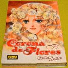 Cómics: CORONA DE FLORES Nº 7, CHIHO SAITO. NORMA EDITORIAL, 1994.. Lote 52602878