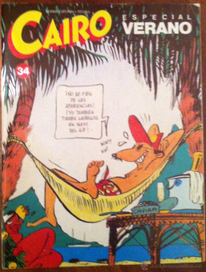 C&oacute;mics: Cairo n&ordm; 34 - Foto 1